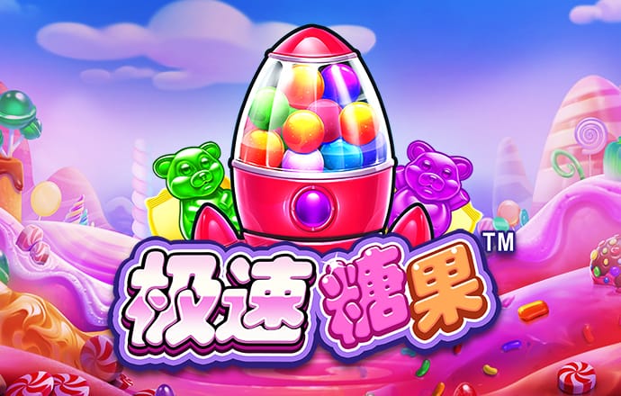 金年会体育官网