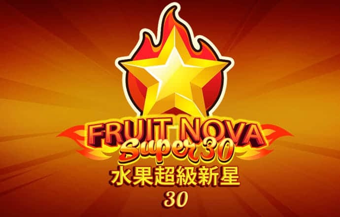 新澳精准资料免费提供濠江论坛